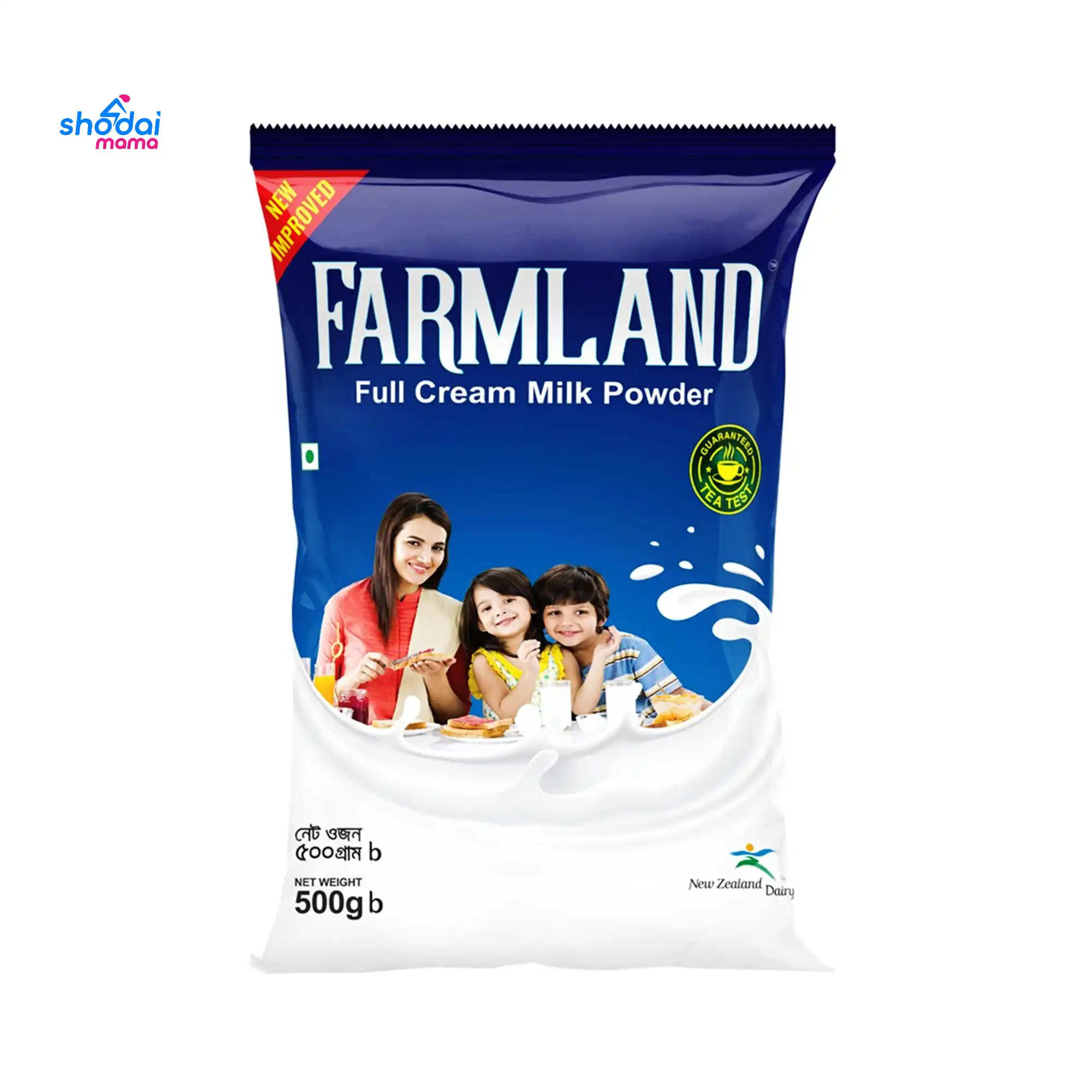 Farmland Milk Powder 500 gm